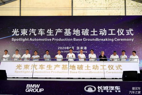 再創佳績，長城汽車上半年銷量近40萬輛，哈弗H6仍是最大功臣，信息技術研發助力增長